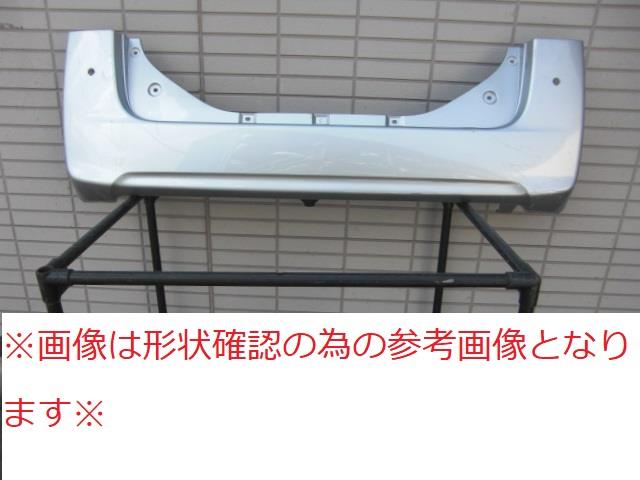 【中古】再生部品 タント LA600S ﾘｱﾊﾞﾝﾊﾟｰﾌｪｰｽ 【3380010000-241128502515110】 9,636円