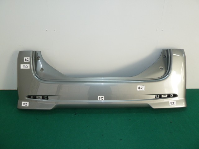 【中古】中古部品 タント L375S ﾘｱﾊﾞﾝﾊﾟｰ 【3380050000-000036441215100】