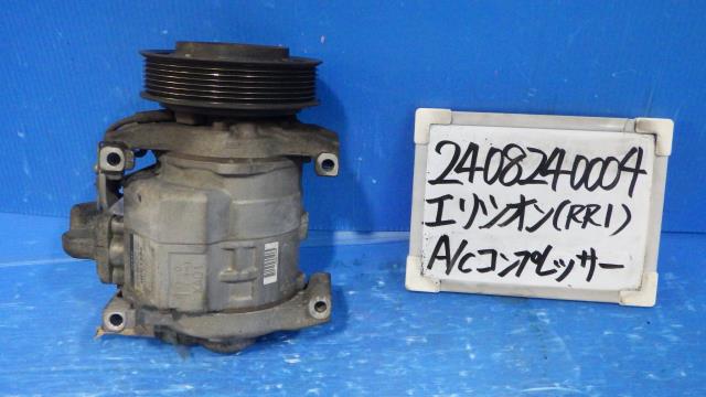 【中古】中古部品 エリシオン RR1 A/Cｺﾝﾌﾟﾚｯｻｰ 【3330340100-240824000460700】 15,923円