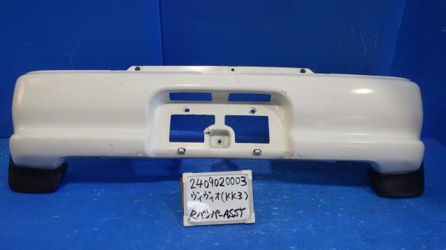 【中古】中古部品 ヴィヴィオ KK3 ﾘｱﾊﾞﾝﾊﾟｰ 【3330340100-240902000315100】