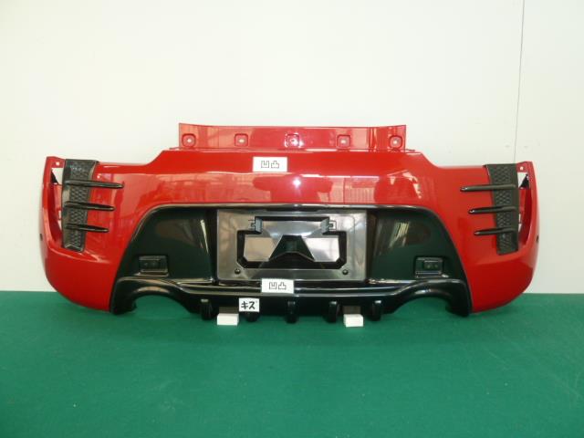【中古】中古部品 コペン LA400K ﾘｱﾊﾞﾝﾊﾟｰ 【3380050000-000036462515100】