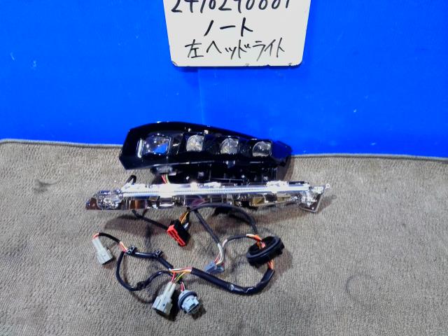 【中古】中古部品 ノート E13 左ﾍｯﾄﾞﾗﾝﾌﾟ 【3310220100-241029000110900】