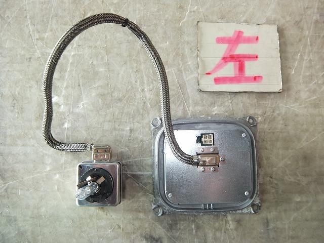 【中古】中古部品 BMW ミニ MM16 ライトコントロールユニット 【3310050100-000193019410811】