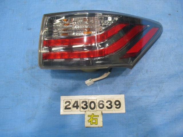 【中古】中古部品 レクサス CT ZWA10 右ﾃｰﾙﾗﾝﾌﾟ 【3310040100-000243063915500】