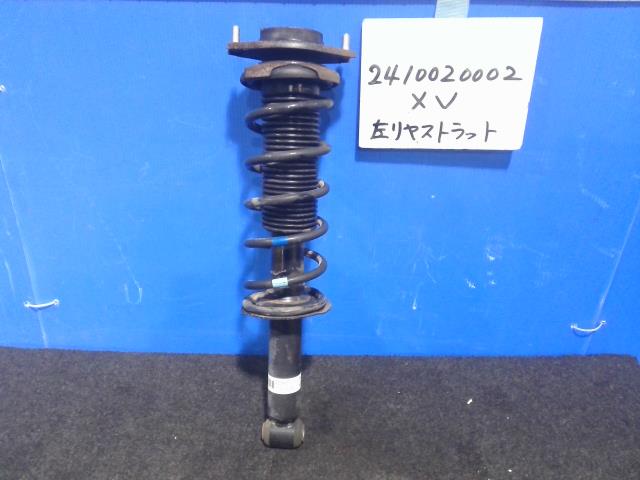 【中古】中古部品 ＸＶ GP7 左ﾘｱｽﾄﾗｯﾄ 【3310220100-241002000250410】