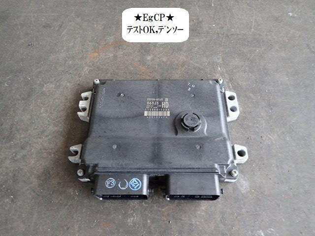 【中古】中古部品 スイフト ZD11S ｴﾝｼﾞﾝｺﾝﾋﾟｭｰﾀｰ 【3330470100-221015000263100】 7,775円