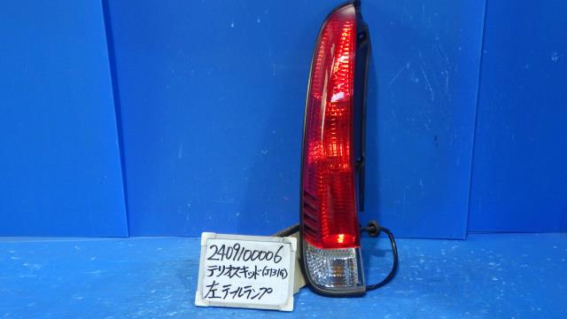 【中古】中古部品 テリオスキッド J131G 左ﾃｰﾙﾗﾝﾌﾟ 【3330340100-240910000615600】