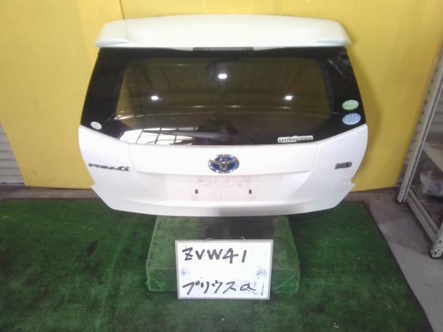 【中古】中古部品 プリウスα ZVW41W ﾊﾞｯｸﾄﾞｱ 【3331010600-241224000615800】