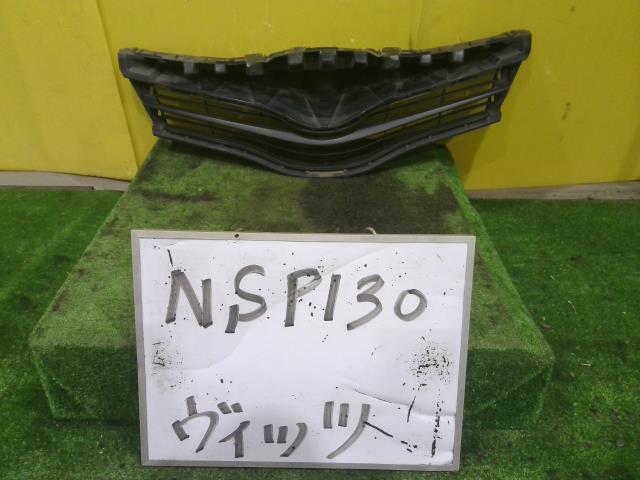 【中古】中古部品 ヴィッツ NSP130 ﾗｼﾞｴｰﾀｸﾞﾘﾙ 【3331010600-241218000410400】