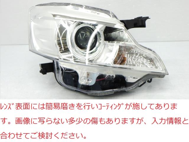 【中古】再生部品 スペーシア MK32S 右ﾍｯﾄﾞﾗﾝﾌﾟ 【3380010000-250109500810800】｜e-cleマート 43,098円