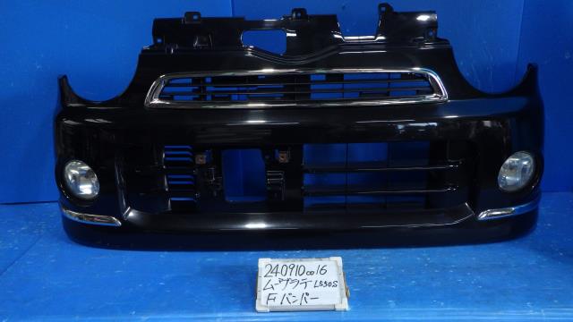 【中古】中古部品 ムーヴラテ L550S ﾌﾛﾝﾄﾊﾞﾝﾊﾟｰ 【3330340100-240910001610100】
