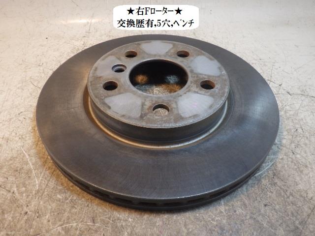 【中古】中古部品 BMW ミニ XM12 右ﾌﾛﾝﾄﾃﾞｨｽｸﾛｰﾀｰ(大型車用) 【3330470100-241225000144750】