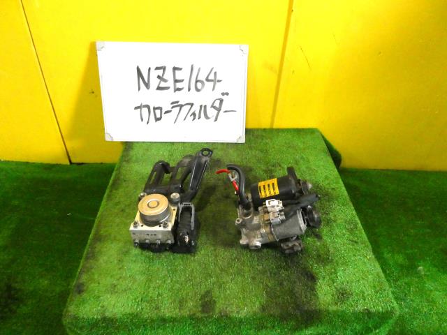 【中古】中古部品 カローラフィールダー NZE164G ABSアクチュエーター 【3331010600-250106000242500】