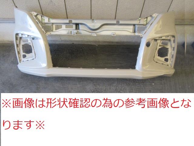 【中古】再生部品 ソリオ MA37S ﾌﾛﾝﾄﾊﾞﾝﾊﾟｰﾌｪｰｽ 【3380010000-250122500610110】