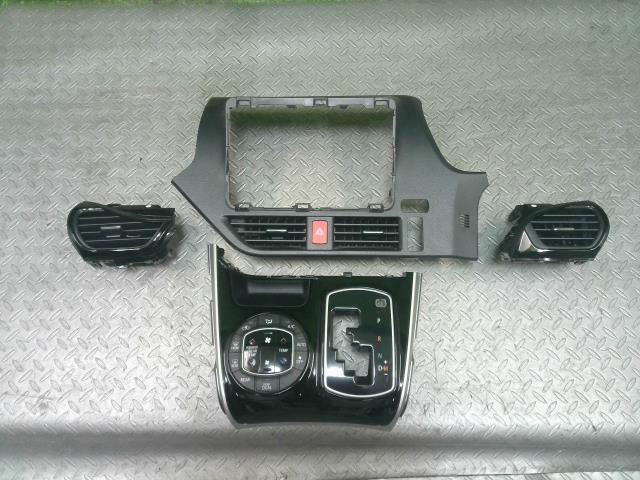 【中古】中古部品 エスクァイア ZRR85G A/Cｽｲｯﾁﾊﾟﾈﾙ 【3330990700-202410002260900】