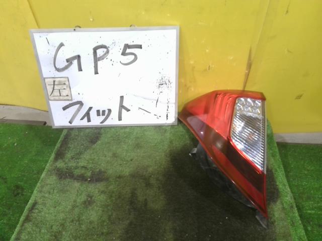 【中古】中古部品 フィット GP5 左ﾃｰﾙﾗﾝﾌﾟ 【3331010600-250121000115600】 10,230円