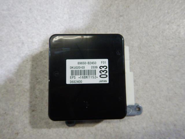 【中古】中古部品 ミライース LA350S PSｺﾝﾋﾟｭｰﾀｰ 【3330810100-250123000163500】