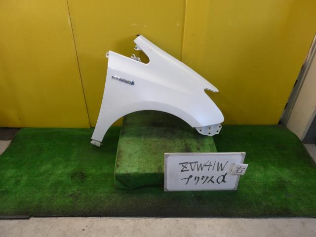【中古】中古部品 プリウスα ZVW41W 右ﾌﾛﾝﾄﾌｪﾝﾀﾞｰ 【3331010600-250121000210600】