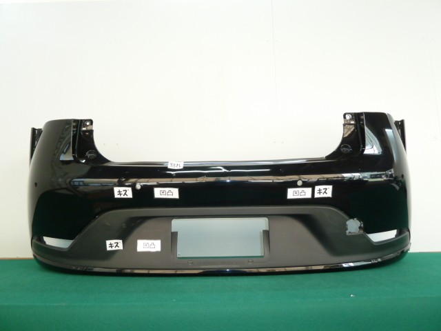 【中古】中古部品 プリウス MXWH60 ﾘｱﾊﾞﾝﾊﾟｰ 【3380050000-000036642315100】
