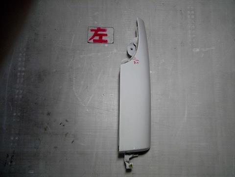 【中古】中古部品 エルフ NKR66EA 左ﾌﾛﾝﾄｺｰﾅｰﾊﾟﾈﾙ 【3310050100-230127000111400】｜e-cleマート