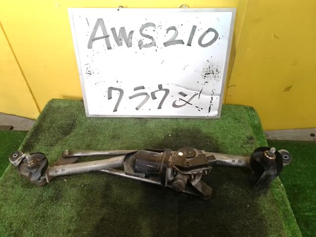 【中古】中古部品 クラウン AWS210 ﾌﾛﾝﾄﾜｲﾊﾟｰﾓｰﾀｰ 【3331010600-250116000561600】