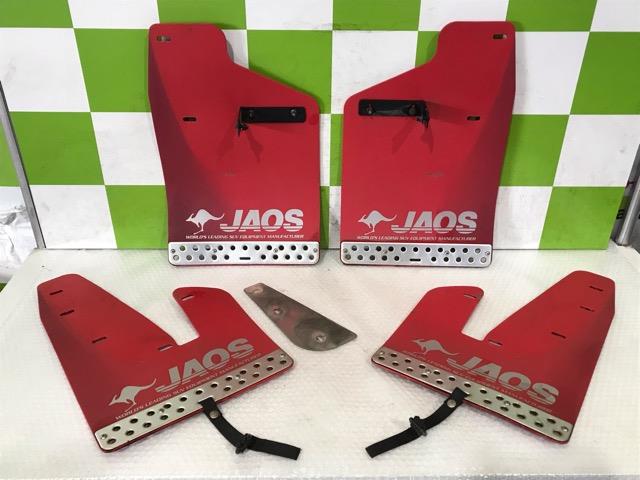 【中古】中古部品 デリカＤ5 CV5W ﾏｯﾄﾞｶﾞｰﾄﾞ(ｾｯﾄ) 【3330530100-000005350517470】