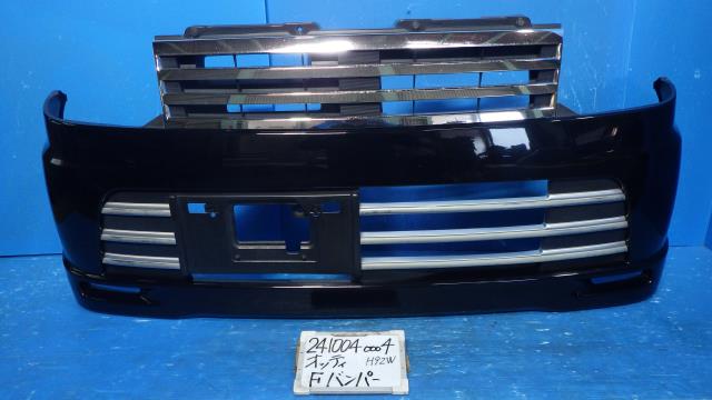 【中古】中古部品 オッティ H92W ﾌﾛﾝﾄﾊﾞﾝﾊﾟｰ 【3330340100-241004000410100】