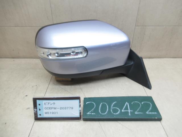 【中古】中古部品 ビアンテ CCEFW 右ｻｲﾄﾞﾐﾗｰ 【3310120100-250110000213500】