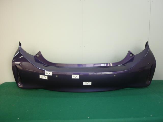 【中古】中古部品 アクア NHP10 ﾘｱﾊﾞﾝﾊﾟｰ 【3380050000-000036699915100】