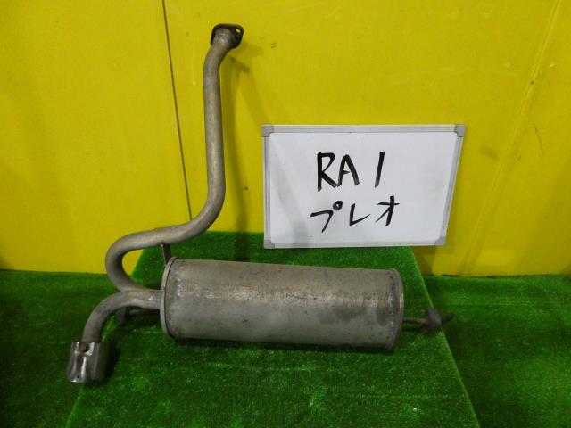 【中古】中古部品 プレオ RA1 ﾘｱﾏﾌﾗｰ 【3331010600-250217000322500】