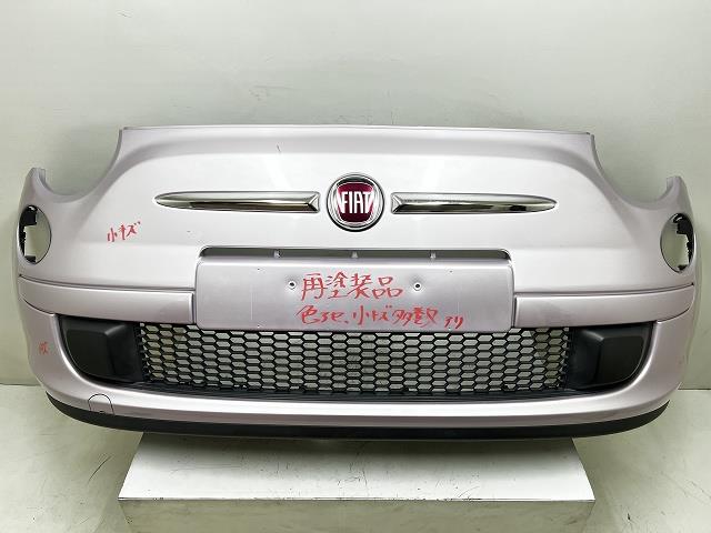 【中古】中古部品 フィアット 500 31209 ﾌﾛﾝﾄﾊﾞﾝﾊﾟｰ 【3310070100-000090736610100】