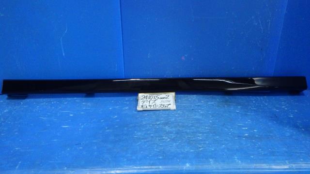 【中古】中古部品 デイズ B21W 右ｻｲﾄﾞｽﾃｯﾌﾟ 【3330340100-241015000213700】