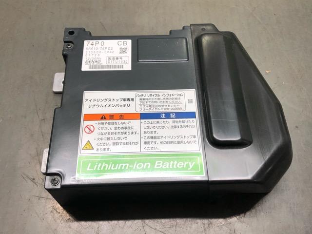 【中古】中古部品 キャロル HB36S ﾊﾞｯﾃﾘｰ 【3330530100-000005355668100】