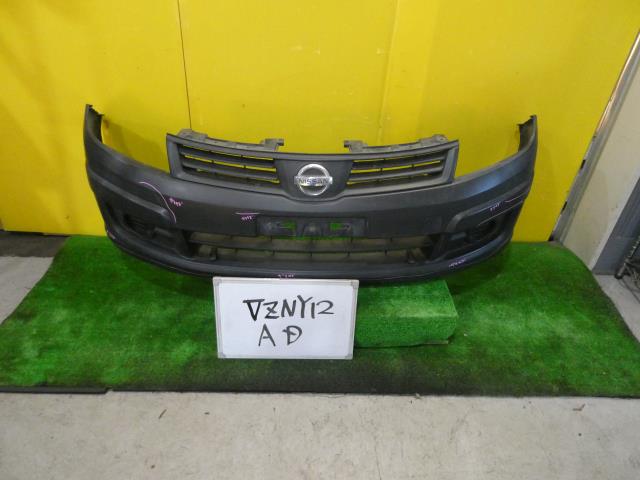 【中古】中古部品 ＡＤ VZNY12 ﾌﾛﾝﾄﾊﾞﾝﾊﾟｰ 【3331010600-250218000110100】