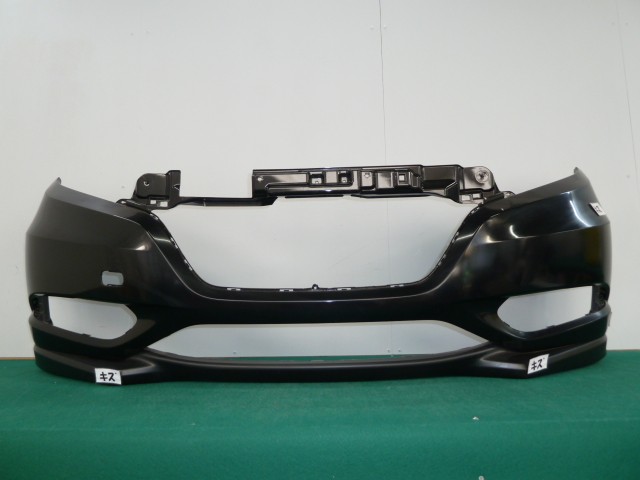 【中古】中古部品 ヴェゼル RU1 ﾌﾛﾝﾄﾊﾞﾝﾊﾟｰ 【3380050000-000036720210100】｜e-cleマート