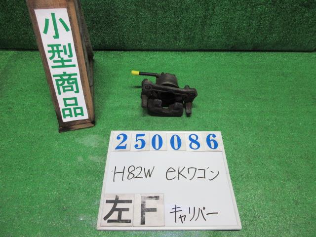 【中古】中古部品 ｅＫワゴン H82W 左ﾌﾛﾝﾄｷｬﾘﾊﾟｰ 【3330980100-000025008644360】