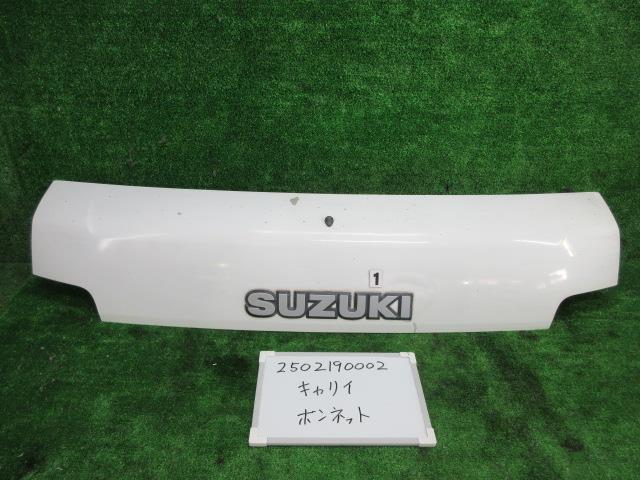 【中古】中古部品 キャリィ DA63T ﾎﾞﾝﾈｯﾄﾌｰﾄﾞ 【3330991000-250219000210500】 9,867円