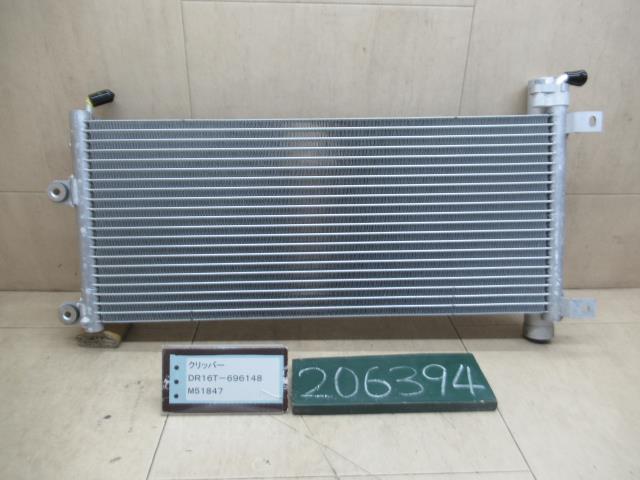 【中古】中古部品 NT100クリッパー DR16T ｺﾝﾃﾞﾝｻｰ 【3310120100-241211000360600】