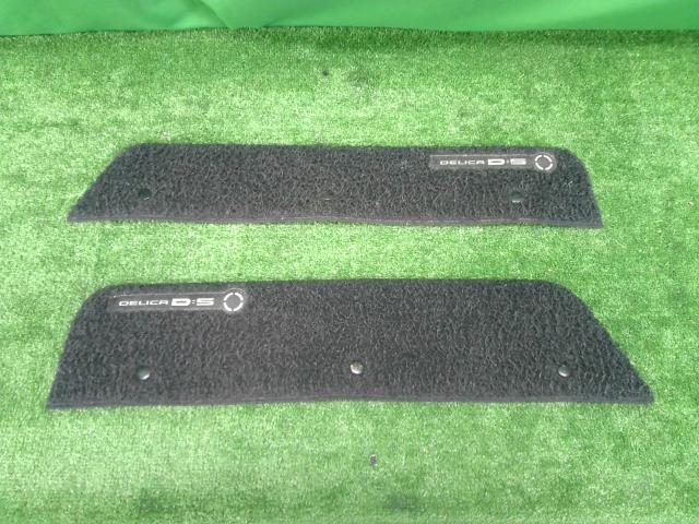 【中古】中古部品 デリカＤ5 CV2W ﾌﾛｱﾏｯﾄ 【3310200100-000021604577450】