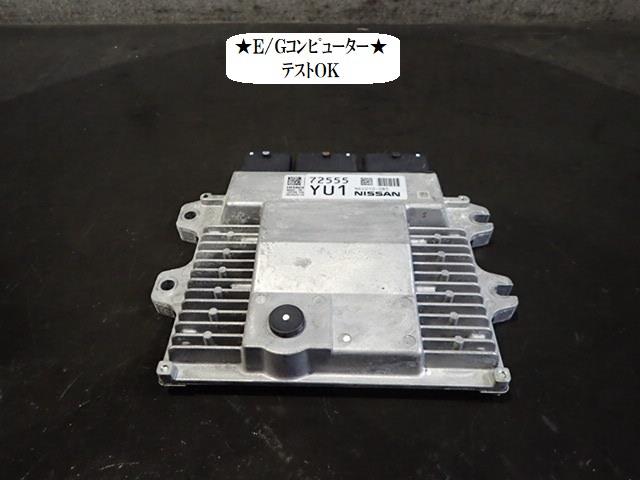 【中古】中古部品 ノート E12 ｴﾝｼﾞﾝｺﾝﾋﾟｭｰﾀｰ 【3330470100-250131000163100】