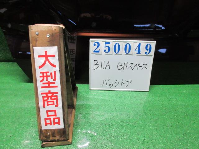 【中古】中古部品 eKスペース B11A バックドア 【3330980100-000025004915800】