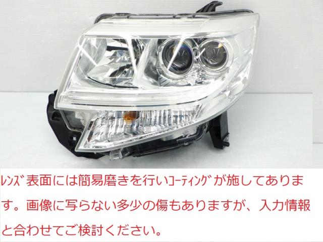 【中古】再生部品 タント LA600S 左ﾍｯﾄﾞﾗﾝﾌﾟ 【3380010000-250303500710900】