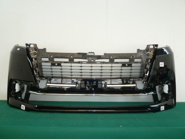 【中古】中古部品 グランエース GDH303W ﾌﾛﾝﾄﾊﾞﾝﾊﾟｰ 【3380050000-000036752010100】