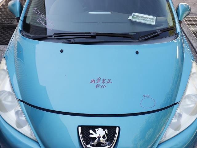 【中古】中古部品 プジョー 207 A75F04 ﾎﾞﾝﾈｯﾄﾌｰﾄﾞ 【3310070100-0000Y0761510500】