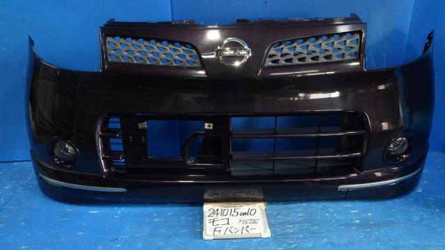 【中古】中古部品 モコ MG22S ﾌﾛﾝﾄﾊﾞﾝﾊﾟｰ 【3330340100-241015001010100】 13,350円