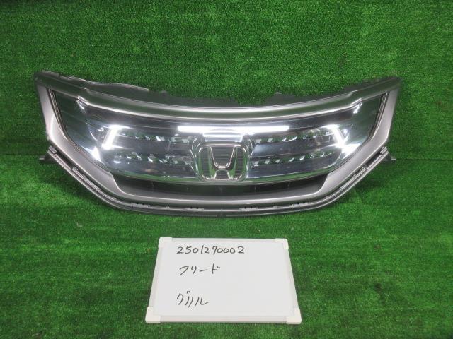 【中古】中古部品 フリード GP3 ﾗｼﾞｴｰﾀｸﾞﾘﾙ 【3330991000-250127000210400】
