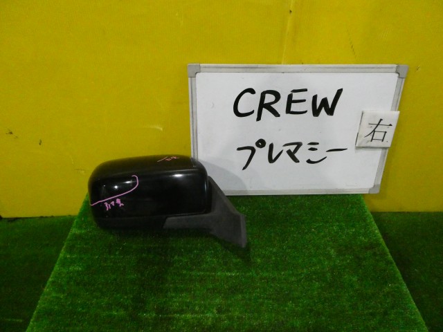 【中古】中古部品 プレマシー CREW 右ｻｲﾄﾞﾐﾗｰ 【3331010600-250301000513500】