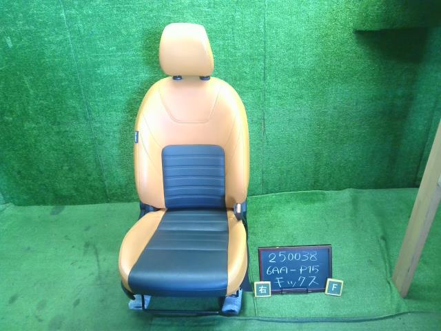 【中古】中古部品 キックス P15 ﾄﾞﾗｲﾊﾞｰｼｰﾄ 【3330990200-000025003870500】