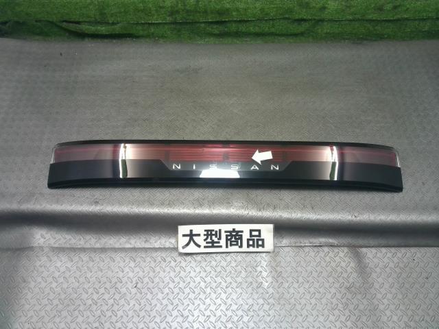 【中古】中古部品 サクラ B6AW ﾘｱﾌｨﾆｯｼｬｰﾊﾟﾈﾙ 【3330990700-202503067815200】