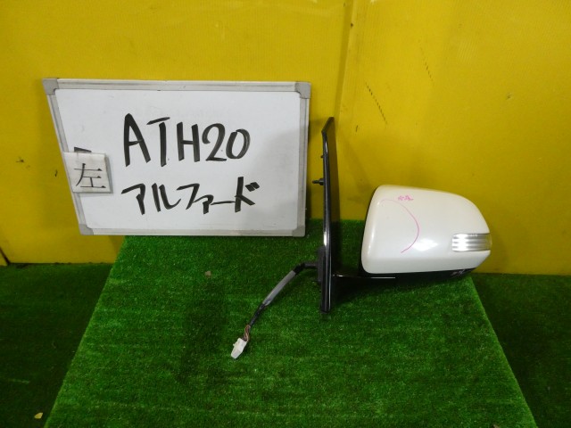 【中古】中古部品 アルファード ATH20W 左ｻｲﾄﾞﾐﾗｰ 【3331010600-250304000513600】